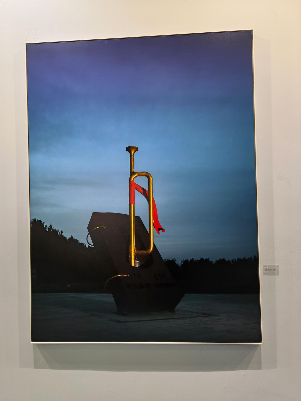 images/art/2021-05-02 艺术北京博览会/23.jpg